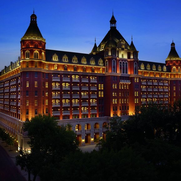 Rare The Ritz-Carlton Tianjin China Tea collection box - Picture 9 of 9